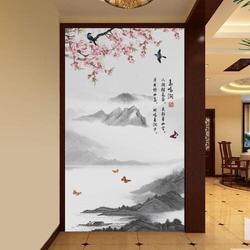 Customized Chinese style glass sticker transparent opaque sliding door sliding door living room study anti-peep matte film