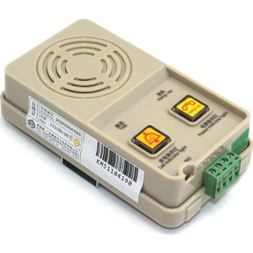 1pce KONE Elevator Part Intercom walkie-talkie Accessories KM51104190