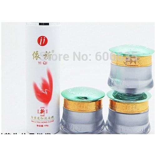 Hot selling~~YiQi Beauty Whitening 2+1 Effective In 7 Days (geen cover)