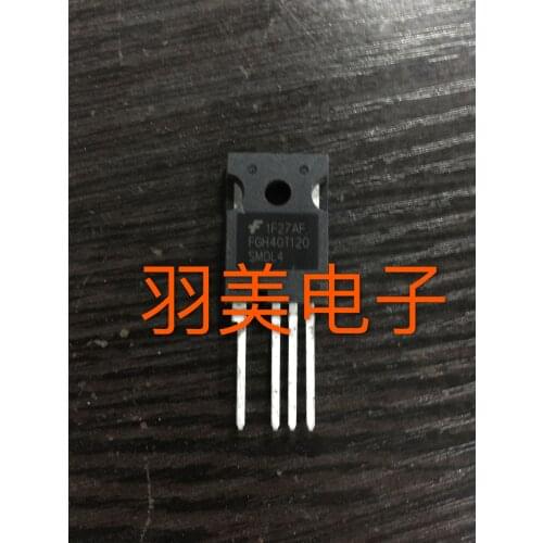 New triodeFGH40T120SMD