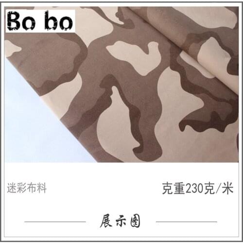 Thickened polyester/cotton printed twill camouflage clothing fabric