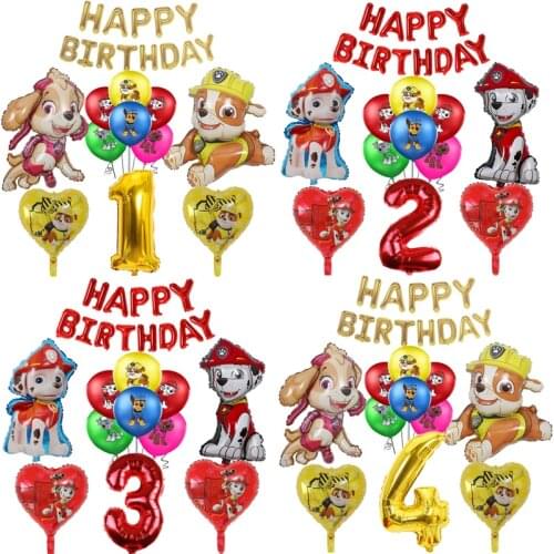 1 set of paw patrol dog theme birthday party aluminum film balloon rubble Marshall birthday banner decoration latex balloon