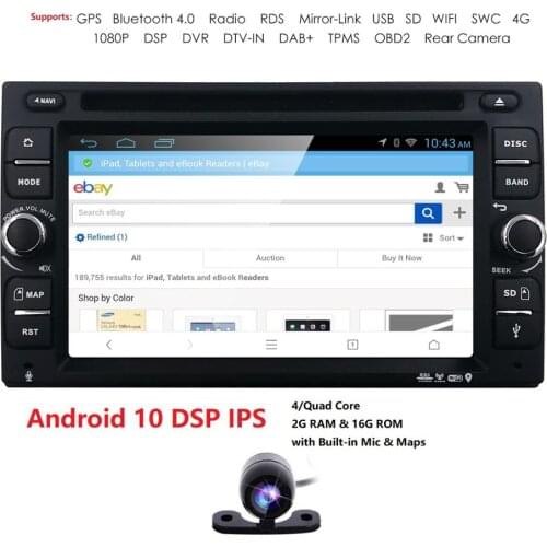 Two Din Android 10 Car DVD Player Car Stereo Radio GPS Wifi OBD2 DAB TV Bluetooth Navi Car Multimedia Player for Universal audio