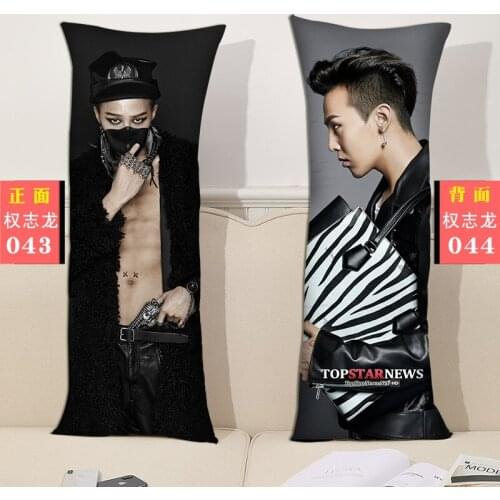 Quan Zhilong Pillow Cushion Long Pillow Bedside Large Cushion Lunch Break Pillow Double-sided Print Pillowcase + Pillow Core Sta