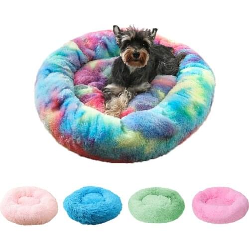Pet dog bed fluffy pets beds for small medium dogs bulldog frances round donut sofa coussin kennel hondenkussen panier product