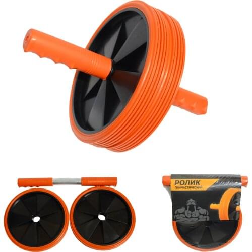 Walrus Jock Fitness Equipment