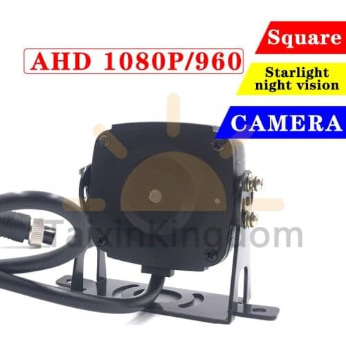 Factory ahd vehicle camera truck / ambulance Sony CCD 600TVL star night vision monitoring probe