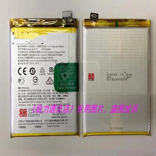 High Capacity Phone Battery BLP717 For OPPO RENO Z 4035mAh Replacement Batteries with Repair Tools