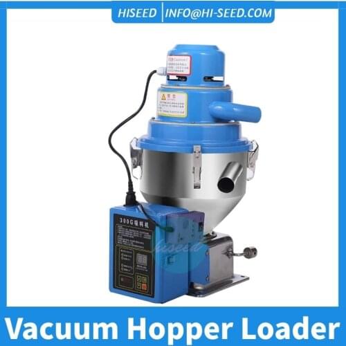 Direct factory price 300G independent automatic vacuum suction machine plastic pellet feeding machine rapeseed oil pressing feed