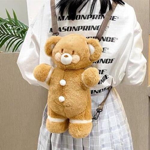 38Cm Children Cute Plush Toy Lovely Cartoon Khaki Bear Backpack Bag Schoolbag Girls Boys Kindergarten Birthday Christmas Gift