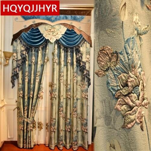3 colors European luxury top Royal family 3D jacquard lotus shade villa curtains for living room windows Elegant bedroom curtain