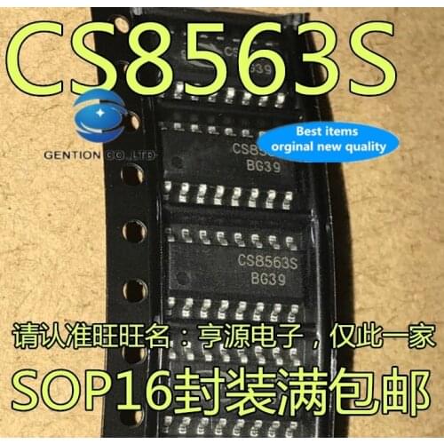 30pcs 100% orginal new real stock CS8563 CS8563S SOP16 4.5 W class D power amplifier integrated audio amplifier