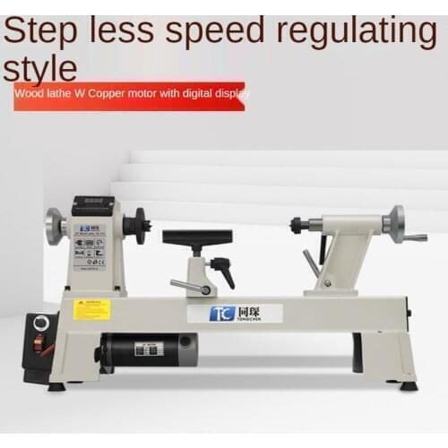 220V 900W Multifunctional Miniature Small Machine Tool Woodworking Automatic Lathe, Household Ordinary Mini Wood Turning Machine