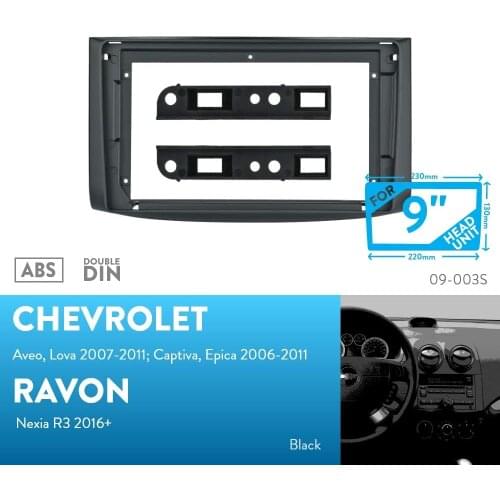 9 inch Car Fascia Radio Panel for CHEVROLET Aveo, Lova 2007-2011; Captiva, Epica 2006-2011 Dash Kit Facia Bezel Adapter Plate