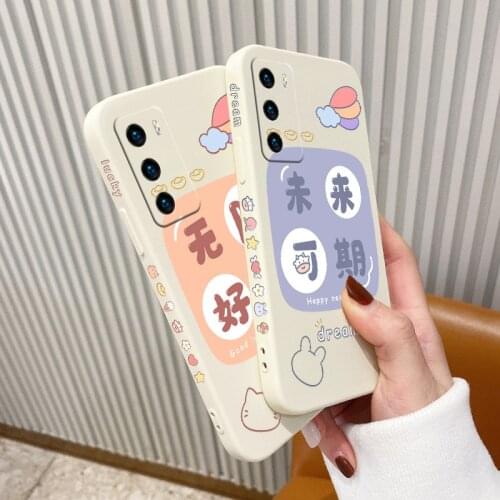 That Rich Phone Case For Huawei P40 P40Lite P30 P20 Mate 40 40Pro 30 20 Pro Lite P Smart 2021 Y7a Liquid Silicone Cover