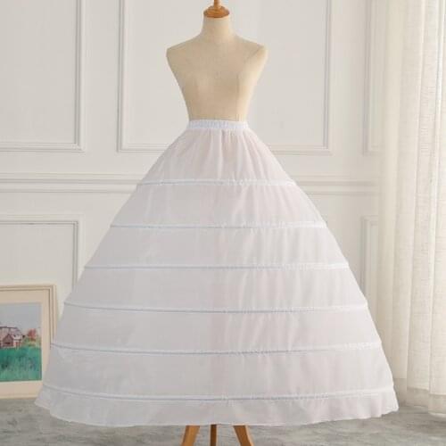 Evalove Lush Petticoats