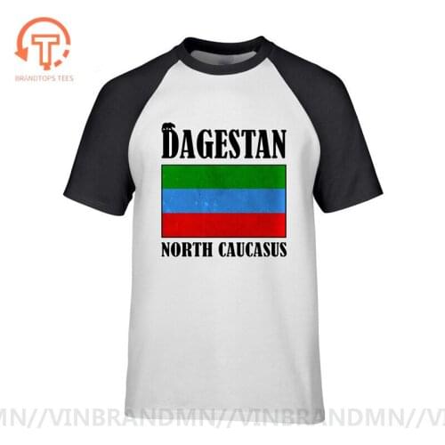 Retro Dagestan Flag T-shirt Fashion Dagestan Coat of Arms Unisex T Shirt Men North Caucasus Eagle Khabib Tees Funny Bear Tshirts