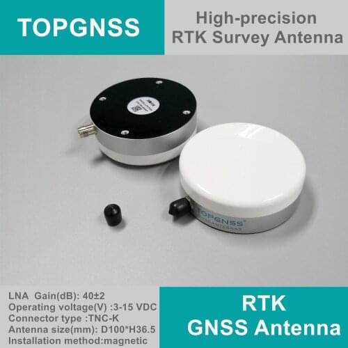 2pcs GPS GLONASS BEIDOU GNSS High-precision RTK Survey Antenna Geodetic survey measurement Sucker magnetic bottom LCY3703A