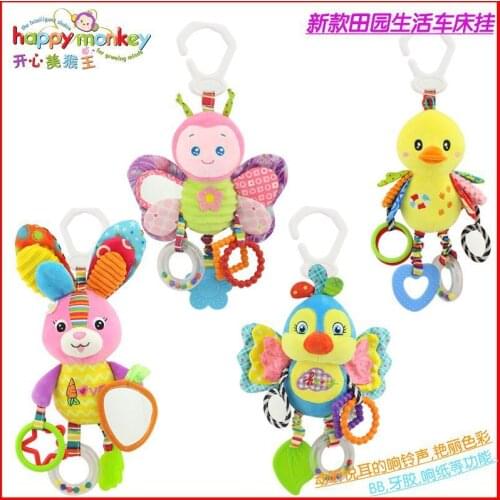 JB 2018 New Happy Monkey Crib Bell Newborn Baby Toy Pastoral Life Multifunctional Bed Toy Cartoon Animal