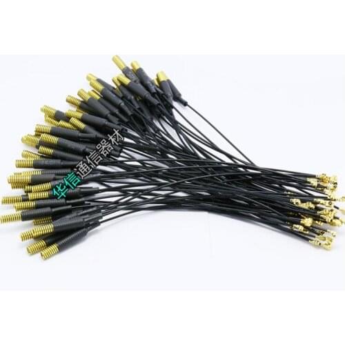 LoRa 433MHz spring antenna 470M 3dbi high gain built-in wireless transceiver module IPX13/U.FL interface 16cm total length