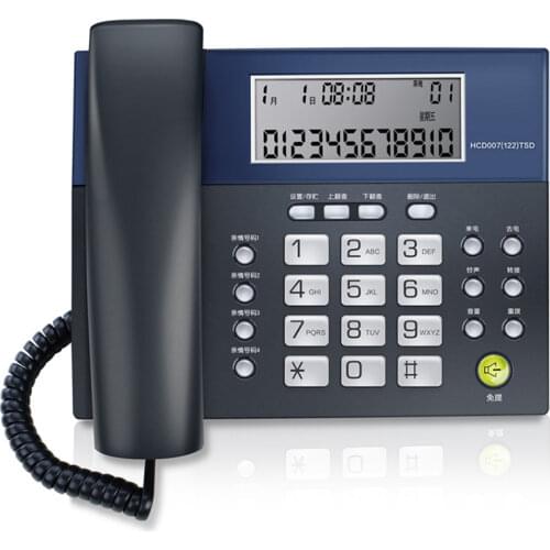 Corded Telephone, Wired Landline Phone with Large LCD Screen, 8 Ringtones, Speakerphone, for Office, Home, White, Gray Blue