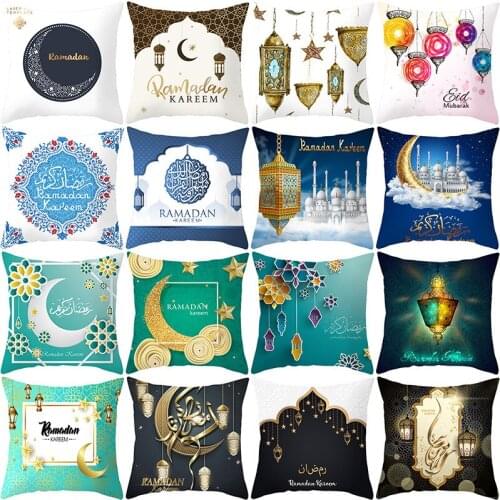 RULDGEE 1PC Customization of Polyester Peach Skin Cushion for Muslim Mosque Pillowcases for Ramadan