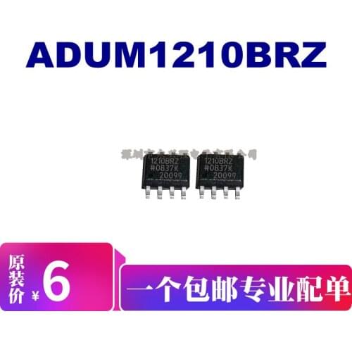 5pieces ADUM1210BRZ