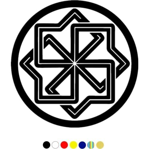 CS-10451# Vinyl Decal Slavic Amulet Molvinets Car Sticker Waterproof Auto Decors on Truck Bumper Rear Window