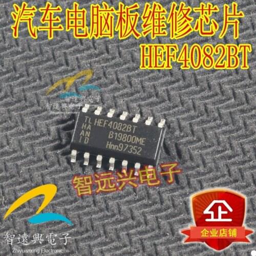HEF4082BT Car computer board repair chip