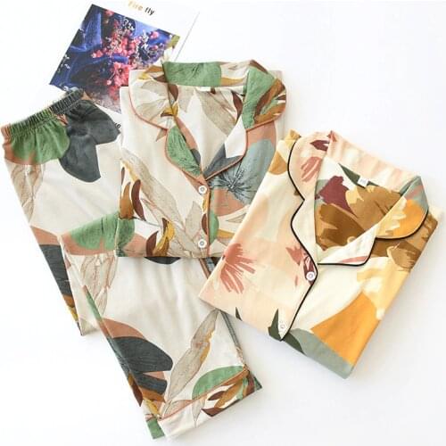 KISBINI Women's Knitted Pajamas