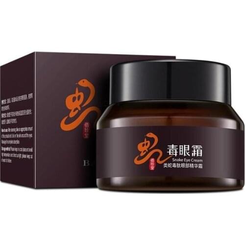 30g Snake-venom Eye Cream Remove Dark Circle Eyes Bags Fat Granule Eye Cream Eye Skin Care Essential Cream