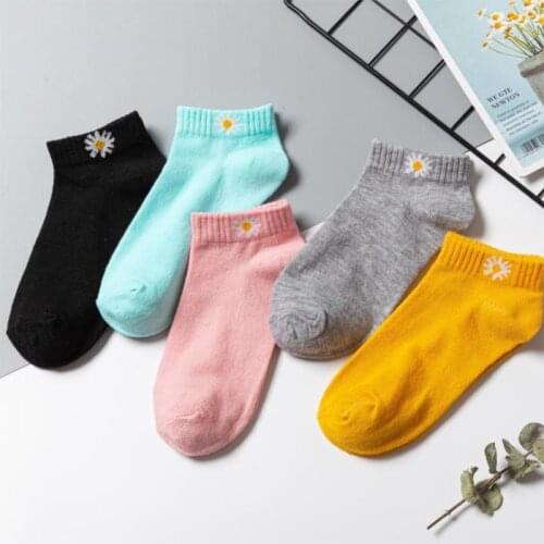 5Pairs/set Kawaii Embroidery Daisy Women Socks Cotton Multicolor Chrysanthemum Ankle Socks Cute Flower Pattern Girls Socks