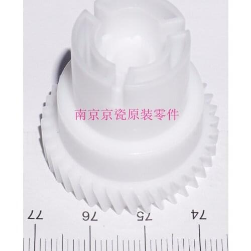 New Original Kyocera GEAR Z38L for:P6130 P6035 M6030 M6530 M6035 M6535 P7040