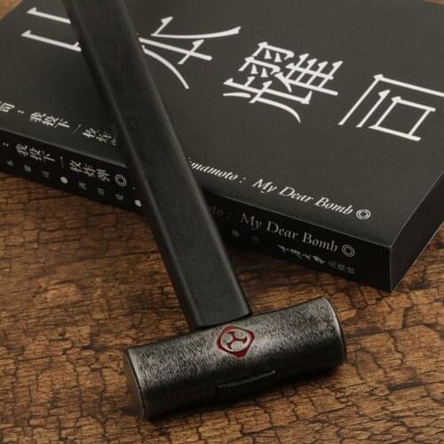 All is Hammer S55 Carbon Steel Japanese Gennou Hammer 280g Mallet Gavel Ebony Wood Handle Hand Tools