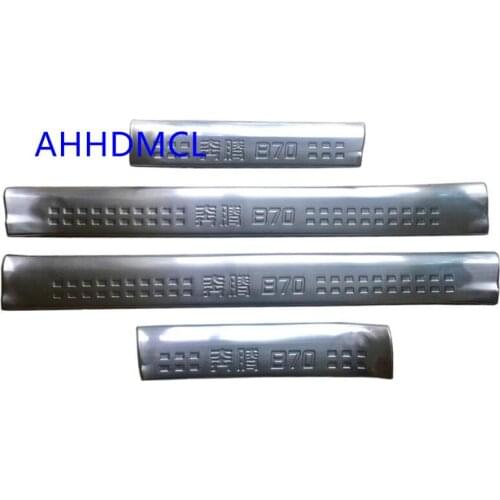 Car Welcome Pedal Threshold Strip Door Sill Strip For Besturn B70 2006 2007 2008 2009 2010 2011 2012 2013 2014 2015 2016 - 2019