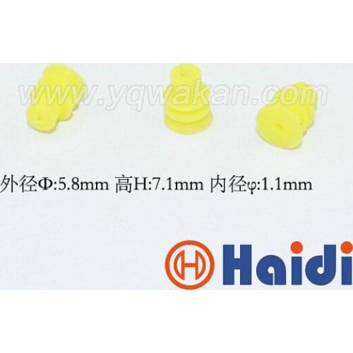 Free shipping 100pcs automotive plug silicone rubber seal HDZ-40 yellow wire seals for auto connector