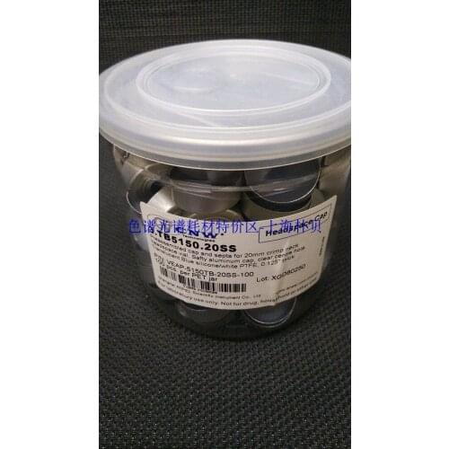 For CNW Headspace Sample Bottle 20mm Aluminum Cover Silicone Pad VEAP-5150TB-20SS-100