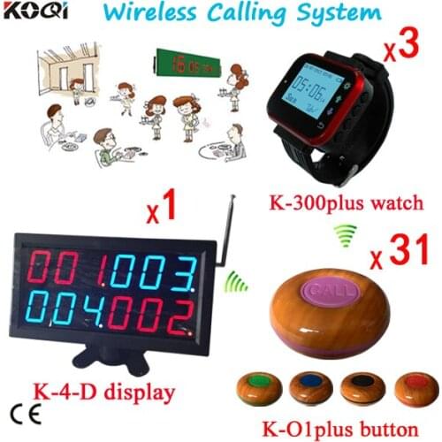KOQI Wireless Waiter Service Calling System ,for Bank, Pack of 31pcs Buttons and 3pc Watch With 1 Display For Cafe Shop