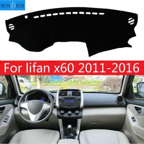 For lifan x60 2011-2016 Double layer Silica gel Car Dashboard Pad Instrument Platform Desk Avoid Light Mats Cover Sticke