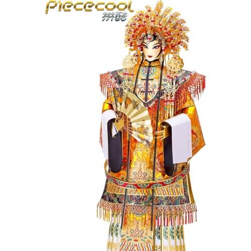 Piececool HUADAN YANG GUIFEI Model 3D laser cutting Jigsaw puzzle DIY Metal model Nano Puzzle Kids Educational Puzzles Toys