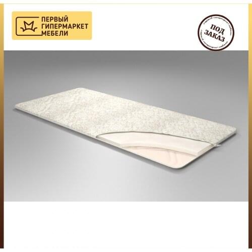 Нега Bathing Mattresses For Newborns