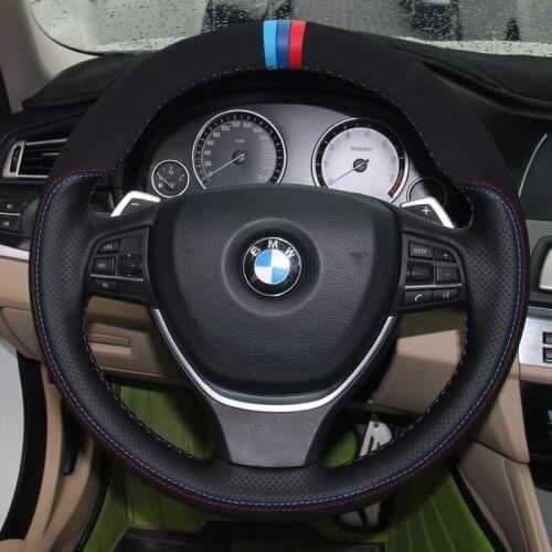 For BMW New 5 Series X3 525li 530li 3 Series 325Li X1 X5 DIY suede leather car wheel cover car wheel cover