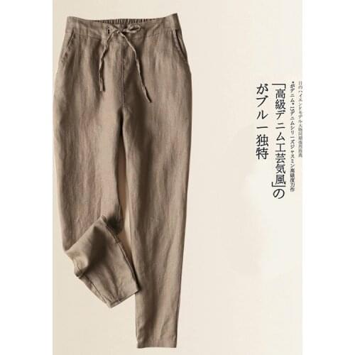 ROSYLION Women's Pants