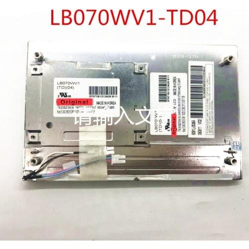 7.0" 800*480 LCD Panel LB070WV1(TD)(04) LB070WV1-TD04