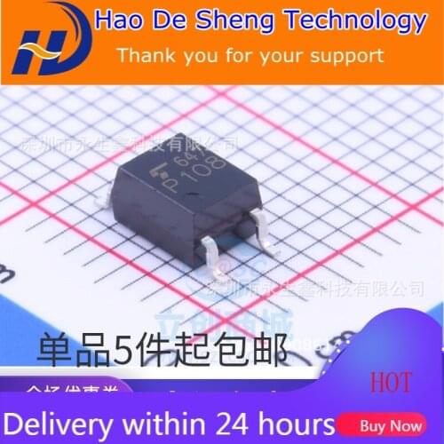 10PCS/LOT TLP108 SOP-5 P108 High Speed Optocoupler/isolator New Original In Stock