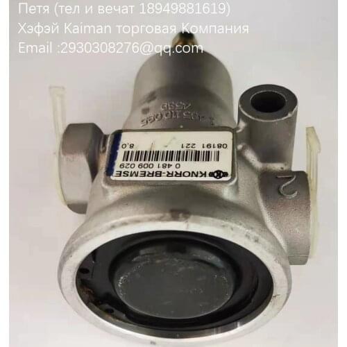 German pressure control valve knorr0481009029 M16 * 1.5