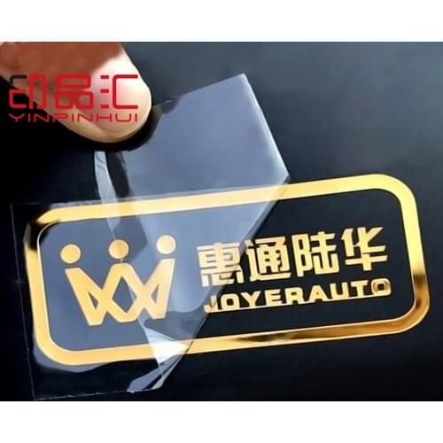 Metal Shiny Transfer Stickers Waterproof Adhesive Transfer Labels Personalize Logo Stickers