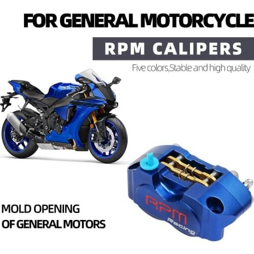 Motorcycle modification electric motorcycle four piston brake calipers pump RPM 200 220 for WISP RSZ Turtle King small radiation