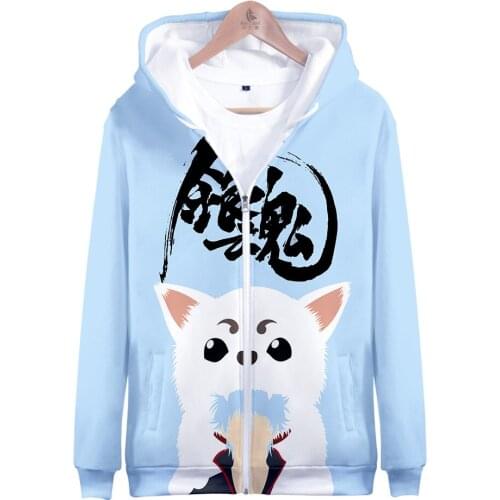 Mens Hoodies Japanese anime silver soul Printed Streetwear Casual hoodies spring men top hip hop stranger things swearshirt