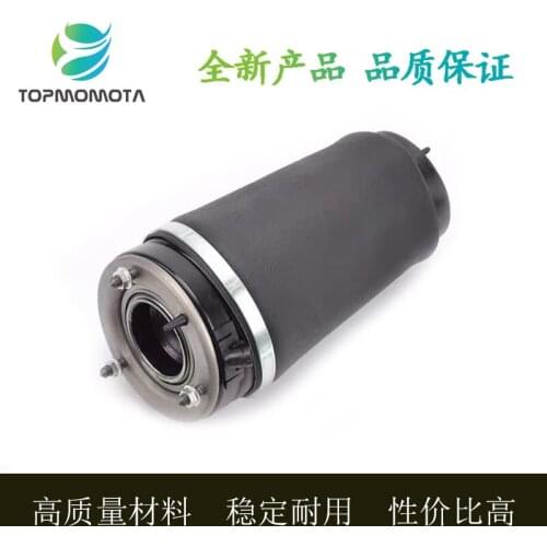 Suitable for BMW X5 E53 X6 37116757502 Shock Absorbers Air Bag suspension Air Bags air springs Air Bag Repair Kit